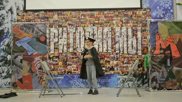 ТМ | Реалити-шоу "Метаморфозы" Пират 6 отряда | ЗИМА 2019 смотреть онлайн