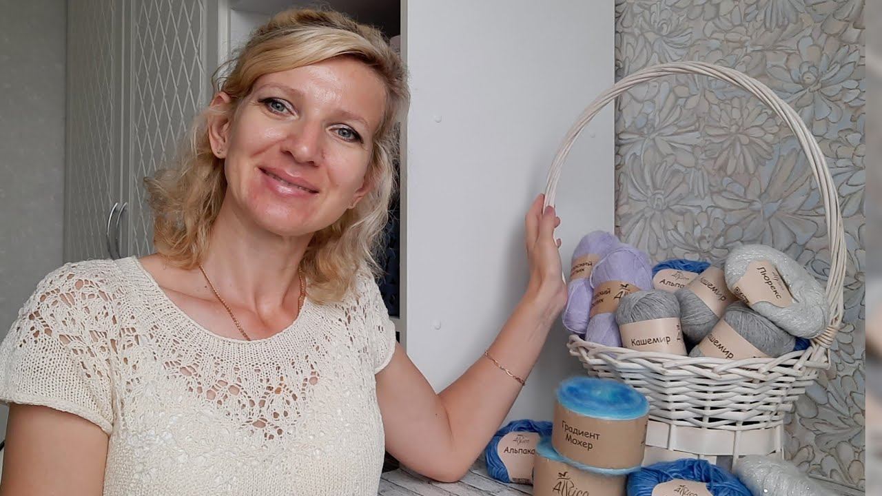 Знакомство с новой пряжей. Компания Атрико. смотреть онлайн