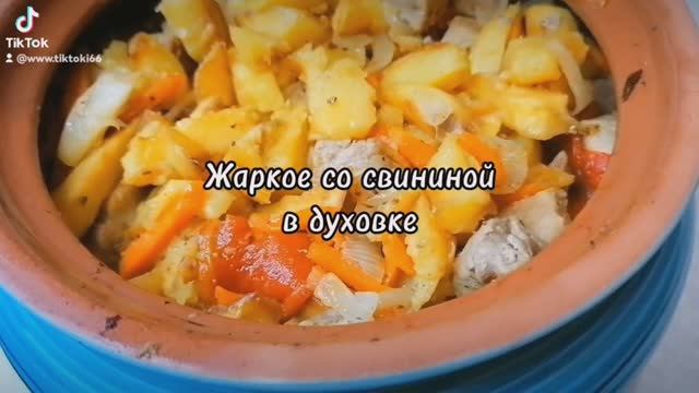 ВРЕМЯ ГОТОВИТЬ.
