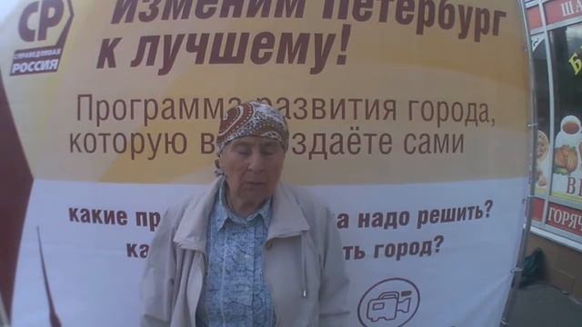 Выборгский р-н. ЖКУ: плохое качество и высокие цены. Дороги
