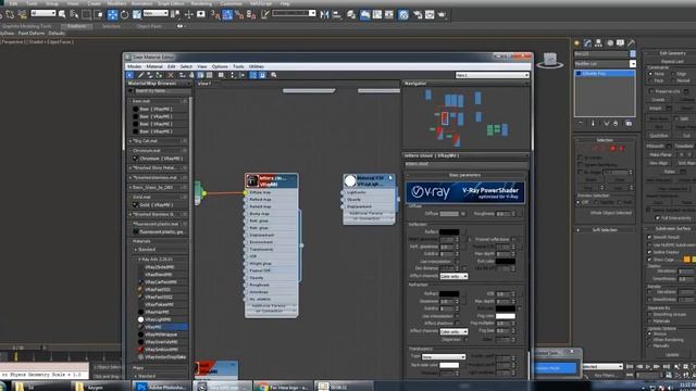Podium Display Table 3d Modelling And Rendering | WORKFLOW