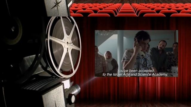 Cinema of Israel and Palestine - Understanding with Cinema (Special section) смотреть онлайн
