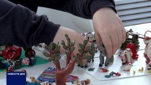 ДЕНЬ АНИМАЦИИ ОТМЕЧАЕТСЯ 8 АПРЕЛЯ