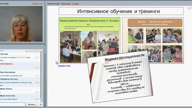 2015 04 22 11 43 43 1392x720 смотреть онлайн