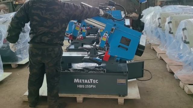 MetalTec HBS 255 FH ручной ленточнопильный станок для резки металла смотреть онлайн