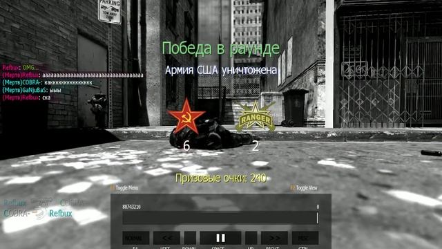 CoD MW2 (IW4x) epic moment COBRA смотреть онлайн
