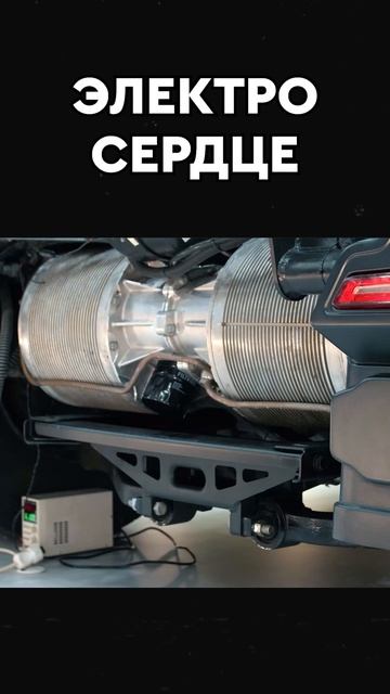 MAZ X смотреть онлайн