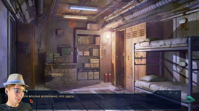 ПОИСКИ СО СЛАВЕЙ ► Бесконечное Лето прохождение |19| Рут Слави смотреть онлайн