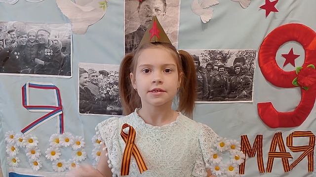 Игнашина Мария 7 лет г. Брянск смотреть онлайн