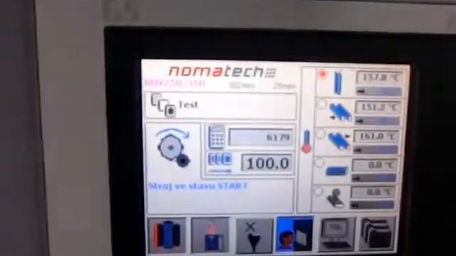 Вертикальная фасовка 100 пак/мин.