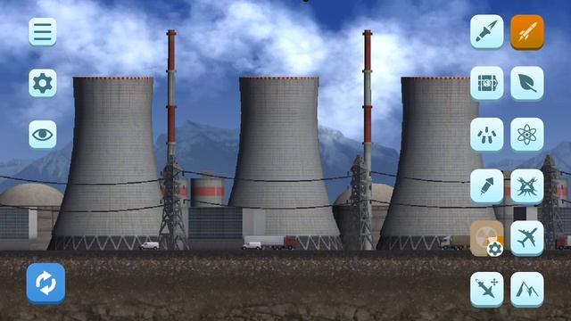 Припять 1984 год смотреть онлайн
