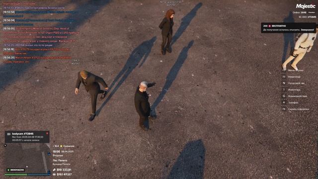 2025-04-08 18-53-10 смотреть онлайн