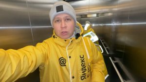 Яндекс Еда - высокие доходы даже у пеших курьеров. Если знать как работать