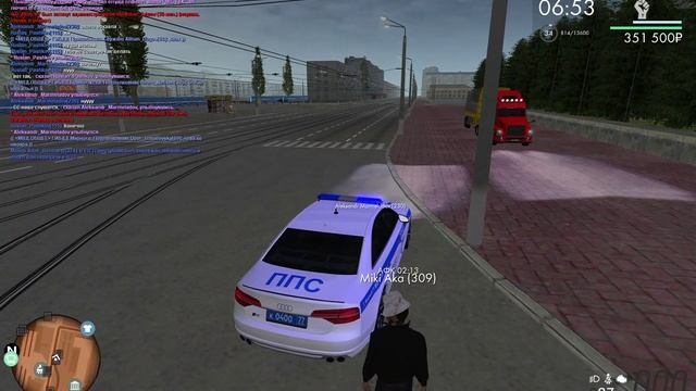срез смотреть онлайн