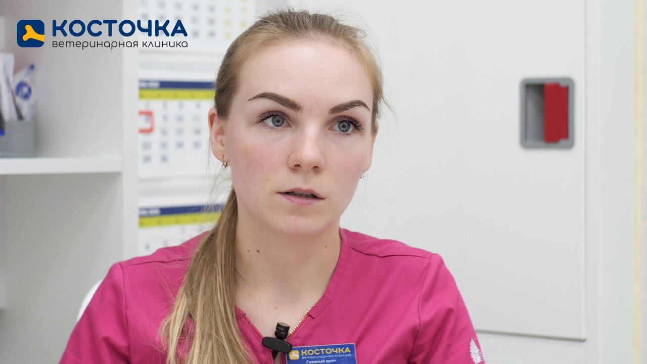 Вред применения гормональных препаратов смотреть онлайн