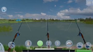 Реальная рыбалка 2