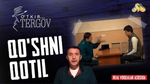 Qo’shni qotil... O'tkir tergov
