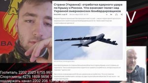 Продукт|Лицо без кожи