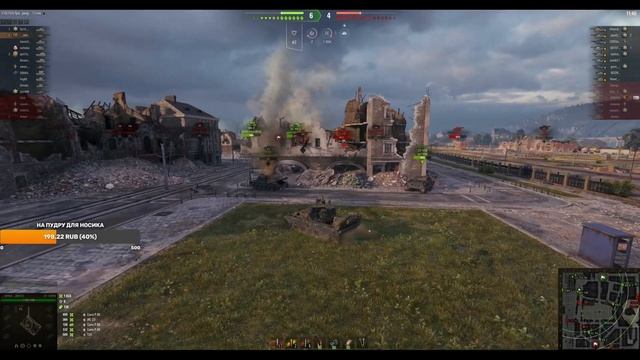СУ-130ПМ ✮ РЭДЛИ-УОЛТЕРС ✮ ВОИН ✮ ТАНКИСТ СНАЙПЕР ✮ ПРЕМ ТАНК WORLD OF TANKS смотреть онлайн
