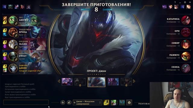 Яркий момент: Уничтожение, часть 20, сезон 2023