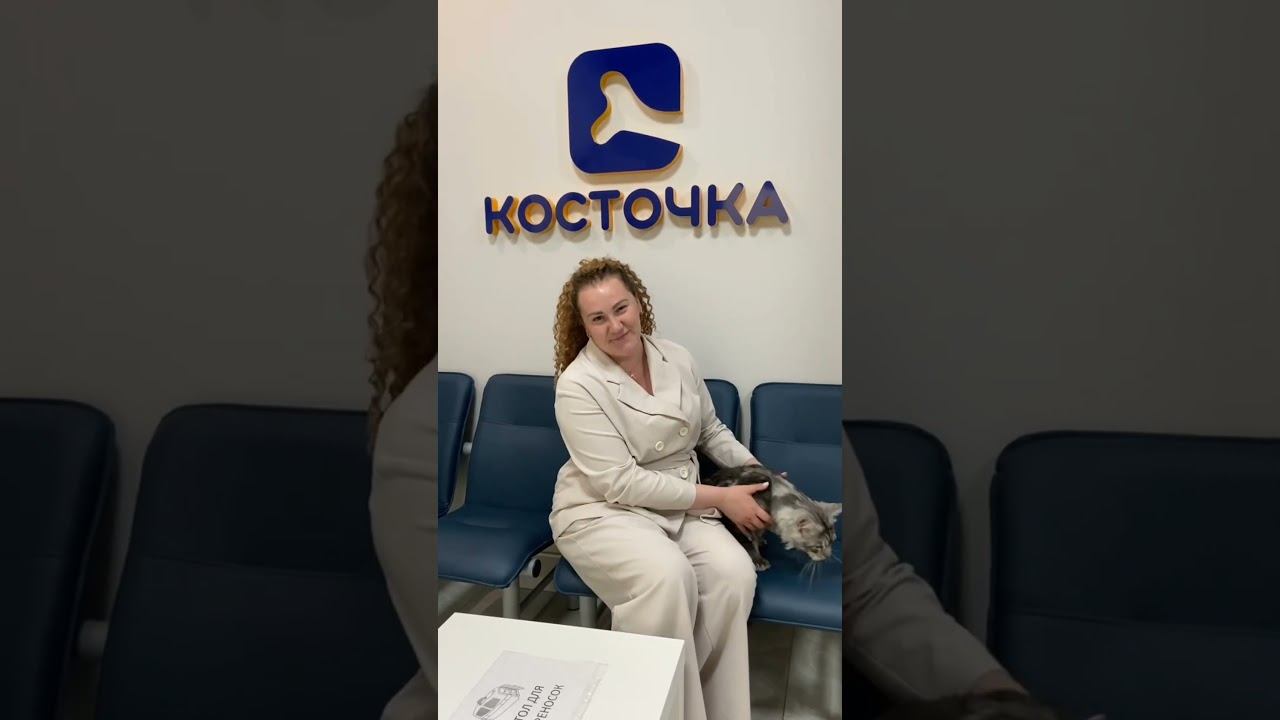 Чекап Кременчугская смотреть онлайн