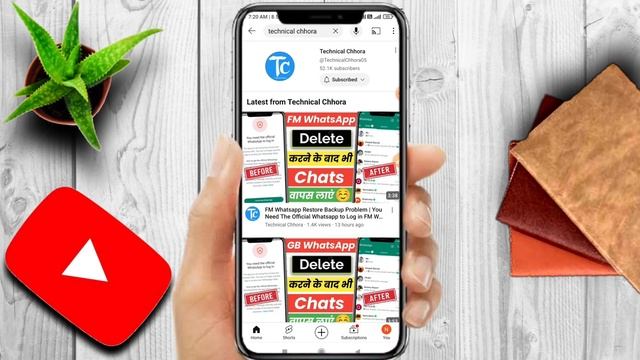 FM Whatsapp Open Kaise Kare 2024 | You Need The Official Whatsapp to Log in fm Whatsapp смотреть онлайн