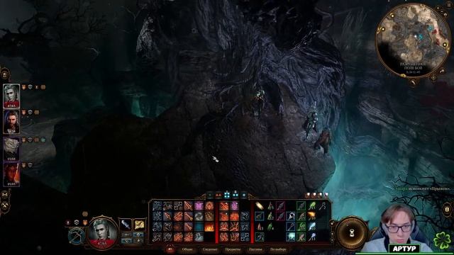 Внезапный Братский стрим: Baldur`s Gate 3 #17 смотреть онлайн