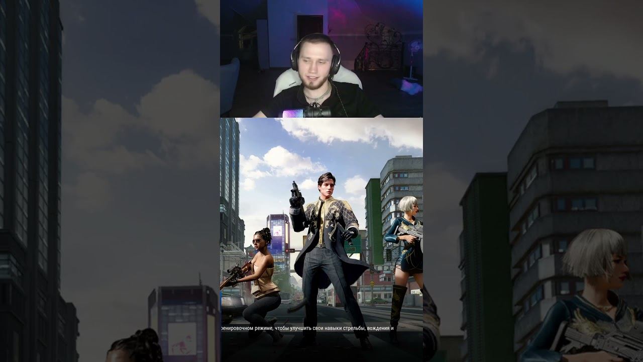 Бродяка Симпотяга TWITCH: RONCHEVSKIY смотреть онлайн
