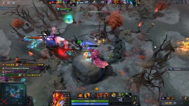 Ембер на саппорте // НОВАЯ РУБРИКА // Gameplay Ember Spirit Pos 5 || 7.26 Dota 2 смотреть онлайн