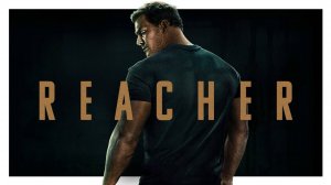 Джек Ричер (2022) — 1 сезон 3 серия | Reacher