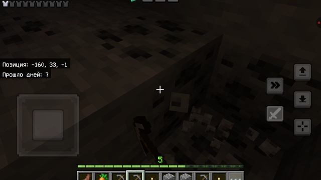 Играю в маенкрафт с братом | Minecraft смотреть онлайн