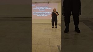 Лилиана Золотых 
" Если не ты себе, то никто - тебе "