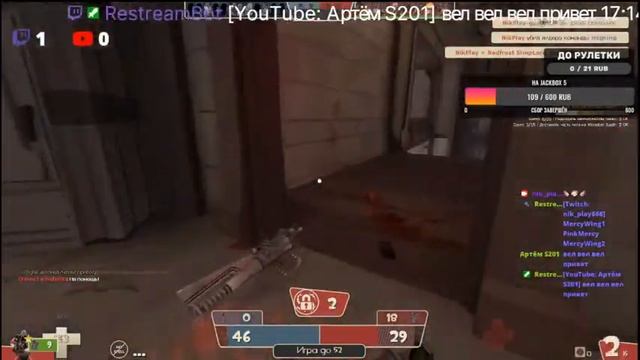 дневной стрим по team fortress 2 смотреть онлайн