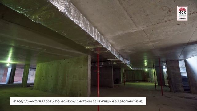 Динамика строительства ЖК «Донской Арбат 2» на 31 марта 2025 года смотреть онлайн