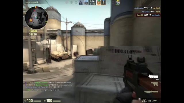 CS:GO #1: Тире Женя сильвер (Маты) смотреть онлайн