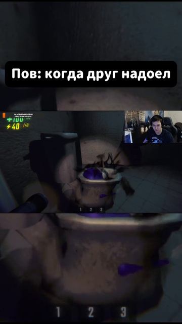 Repo изгнали монстра #repo #репо смотреть онлайн