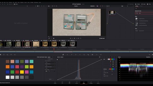 GP-Tune Transform Tutorial смотреть онлайн