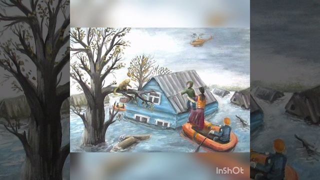 Вода. Детям