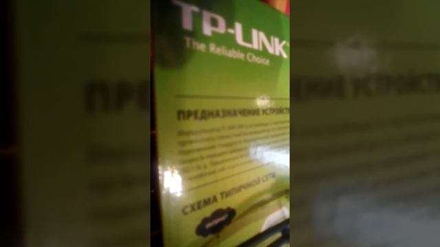 Энергоблок на энергии света!! Малый работающий образец!!! Освобождайтесь от платного электричества! смотреть онлайн