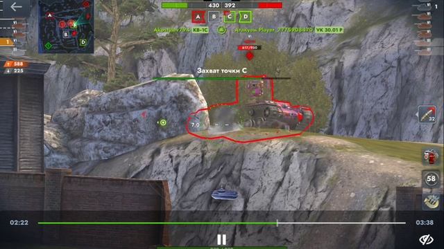 Танковый бой 5