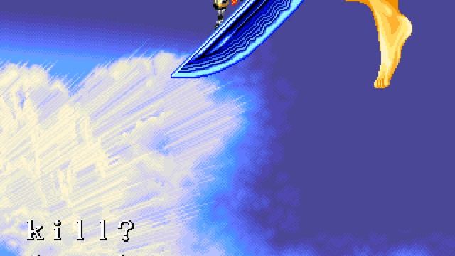Osman (1996) [Arcade]