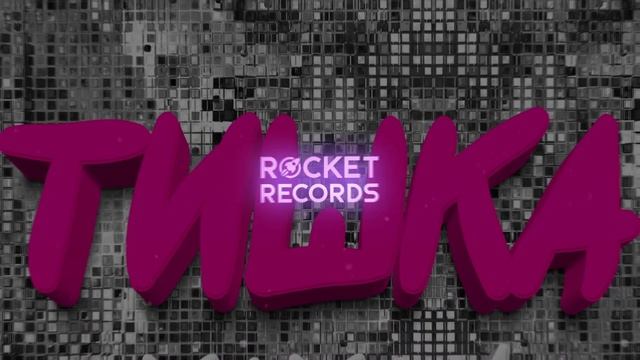 VAVAN, Galibri - Тишка смотреть онлайн