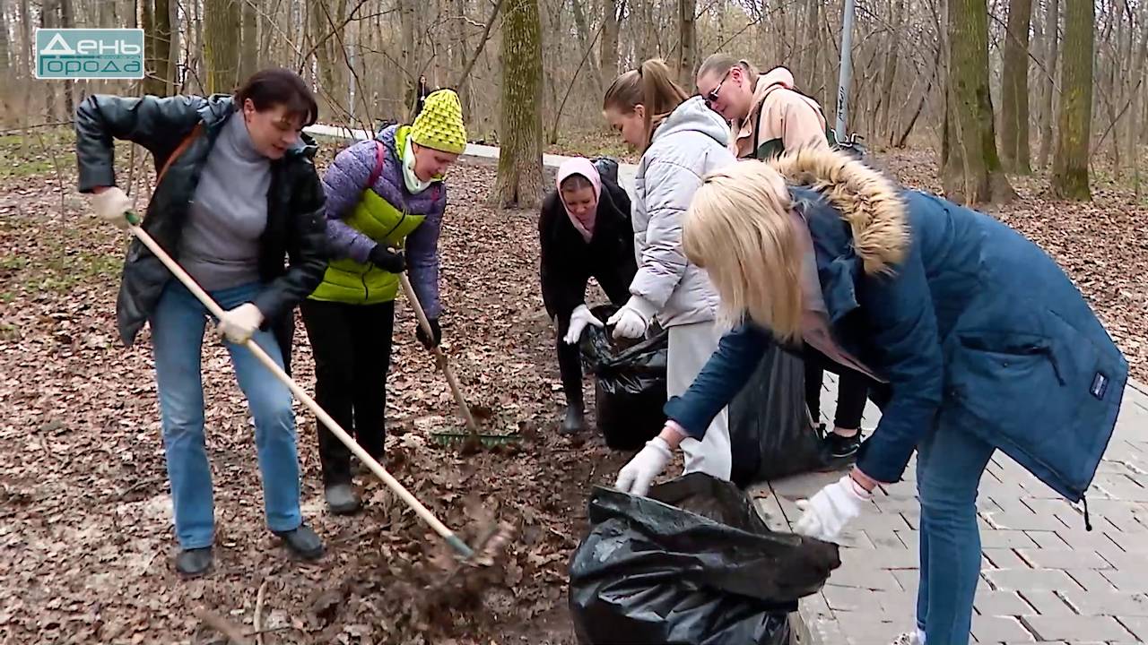 Общегородской субботник смотреть онлайн