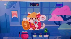 Покормили своего питомца😊 на платформе учи.ру.