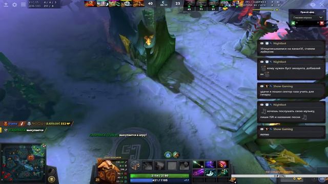 ▶Dota 2▶каждые 10 лайков розыгрыш▶ вместе с 777СkoL777 смотреть онлайн