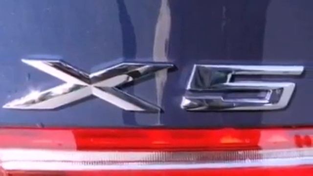 2013 BMW X5 Chicago IL