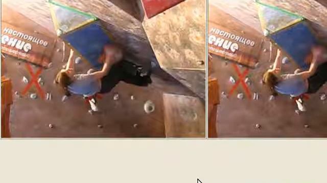 Видео монтаж в Sony Vegas 9 10   45 Программа VirtualDub