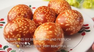 Как покрасить яйца на Пасху оригинальным способом без химии с помощью риса в луковой шелухе!