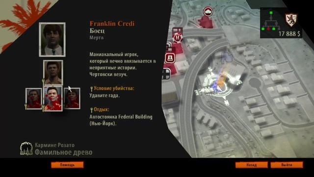 The Godfather 2-Часть 11 смотреть онлайн