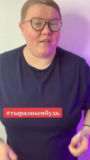 Родинка Сары Паркер. Физиогномика #физиогномика #читаюлица #физиогномикаобучение смотреть онлайн